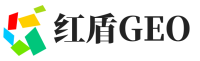 殷都区红盾GEO